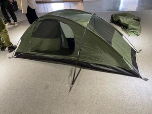 one person backpack tent