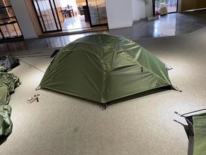 one person backpack tent