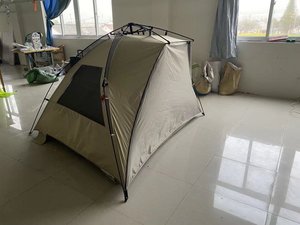 Automatic beach tent