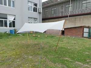 Sun shade shelter