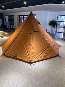Nylon Tipi TENT